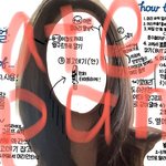 [19] <b>톡선</b> 고데기쓰니 방법 들고옴❤️❤️