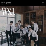 [드루와] <b>프라다</b> 방탄으로 홍보 엄청하네 ㅋㅋ