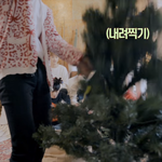 [NCT] 아니 정재현 세상 <b>세심</b>하게 생겨서는