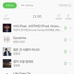 와 1위 오랜만에 바뀌었네