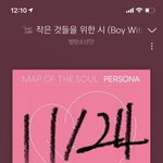 [방탄소년단] 단풍잎 콜라보 찐이넼ㅋㅋㅋㅋㅋㅋㅋ