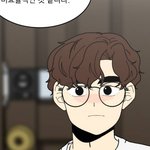 [드루와] 얘 진짜 내 <b>짝남닮음</b>;;