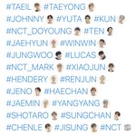 [NCT] 해시태그 프로모션 한다
