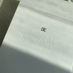 [드루와] 방탄 이번 앨범