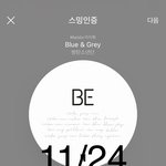[방탄소년단] 뽀작거리며 사진 찍어주고