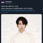 [NCT즌] 뤀 공개 때부터 쓴 해시를 왜 바꾸지 진심