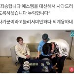 [NCT즌] 재믽아 <b>부업</b>으로 타로집 차리자