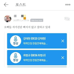 투바투 자가<b>진단</b>