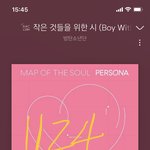 [방탄소년단] 느그버스 우리매거진팀 사..사..<b>사탕</b>먹어요