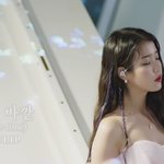 아이유 유튜브랑 인스타 본 사람...너무 이쁨