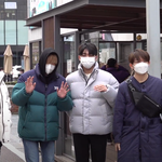 [댓글부탁해] 보이그룹 '틴탑' <b>유스케</b> 출근길