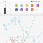 힘듦니다집주인 현관에서 욕하면서 <b>문두</b>드릴 때는 어떻게 해야할까요..