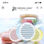 수족냉증러들의 생활은 어떤가요