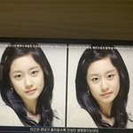 지연 <b>미간</b>이 좀만 넓었으면 더 예뻤을 거라고 하잖아