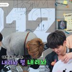 [트레저] 박지훈 미친거아님?