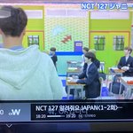 [NCT] nct127알려줘요<b>재팬</b>해!!