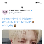 <b>태현</b>