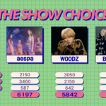 비투비 일위 축하해!!!!