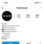 [이것좀봐줘] 사기인지 아닌지 판별해줘