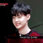 <b>도영</b>공삼 눈물나네