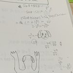 [NCT즌] 고삼이라 공부할라구 책 폇는데