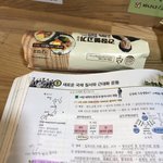독서실인데 고삼<b>인생</b> <b>조카</b> 서럽다