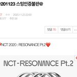 [NCT] 어제 <b>불판</b> 인증 안 한 즈니들 하고 오기!
