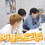 [드루와] 와 방탄