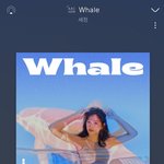 [드루와] 노래추천