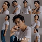 카이 잘생겨서 엑소센터 <b>구찌</b>바비브라운 모델임