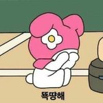 [댓글부탁해] 2018년에 <b>와이지</b> 병크
