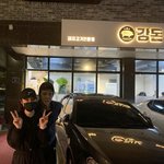 <b>세훈</b> 이거 뭐야?