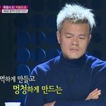 [댓글부탁해] ㅈ반고 기준으로 이거 <b>팩트</b> 아니냐