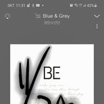 [방탄소년단] <b>뼛속</b>까지 비지니스로 밝혀짐