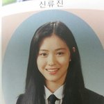[모두드루와] 같은 중학생 시절 과사인데 심각하게 차이<b>난다</b>
