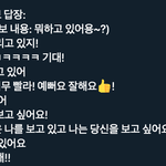 [NCT즌] 실시간 황<b>런쥔</b> 우는중.,