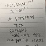 이런 건 무슨 <b>감성</b>이야??