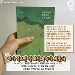 [이것좀봐줘] <b>도와</b>주세요