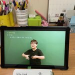 [사진ㅇ] 꽁부꽁부~~