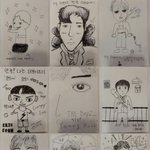 <b>아이돌이</b> 천직