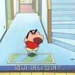 [댓글부탁해] <b>남자</b>애한테 캔들<b>선물</b> ㅇㄸ??
