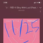 [방탄소년단] 왜요...?