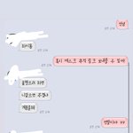 아 조카 빡치네 십ㅋㅋㅋㅋ