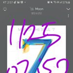 [방탄소년단] 너무 기뻐ㅠㅠㅠㅜ