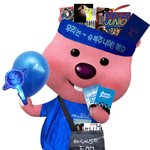 [방탄소년단] 타팬이 축하글 쓰러왓어