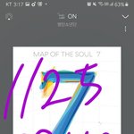 [방탄소년단] 아니 저기 혹쉬....?