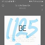 [방탄소년단] 덕질 <b>짜릿</b>허다