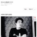 불륜<b>유사</b> 쓰니 머하고 살까....