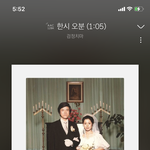새벽 개띵<b>곡</b> <b>추천</b>해준다 들어와랍
