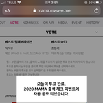 [세븐틴] 피뎊 <b>딸때</b>